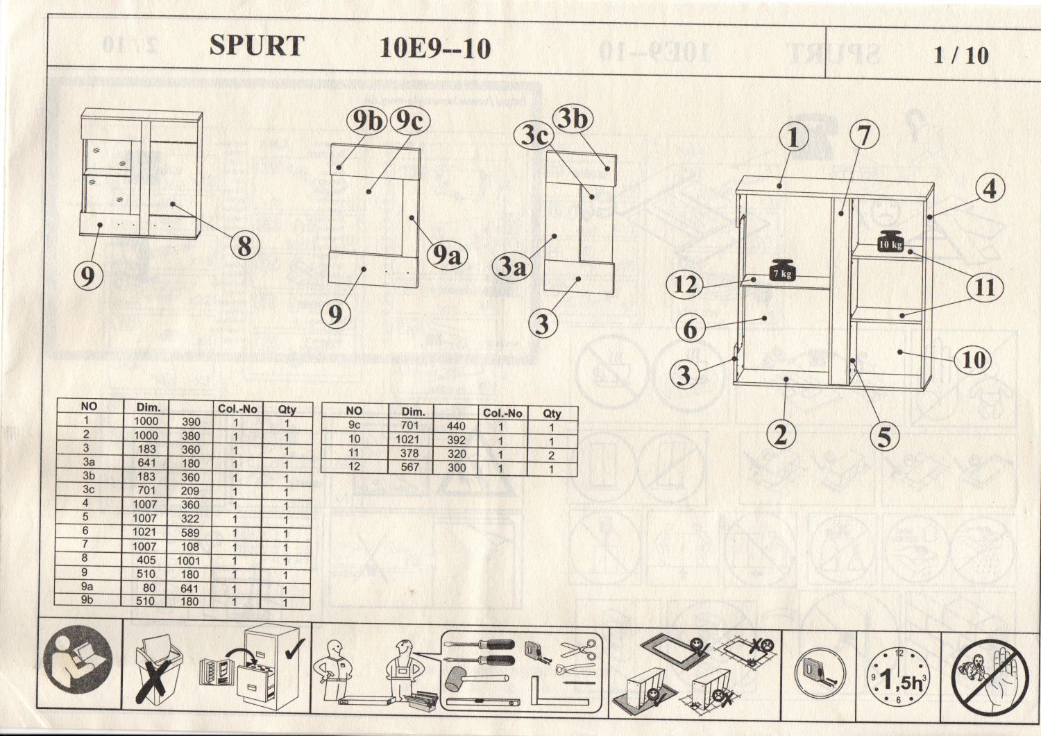 Σύνθεση τοίχου SPURT 340x54x197cm Φυσικό Golden craft+ Σαμπανί - Image 9